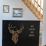 Au Coin Du Bois * Manhay
